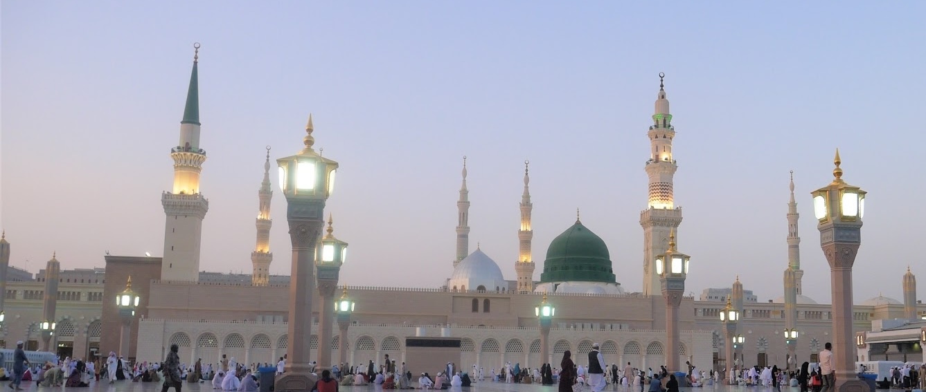 Stay Close to the Holy Mosques